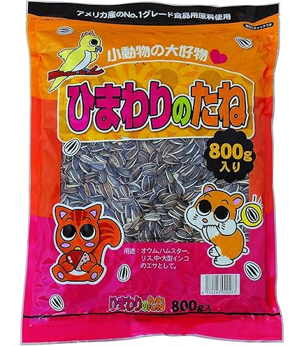 Amazon | カインズ(CAINZ) Pet'sOne ひまわりの種 3.0kg 無添加